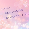 バイオレットカラーの可愛いチンチラくんです♡