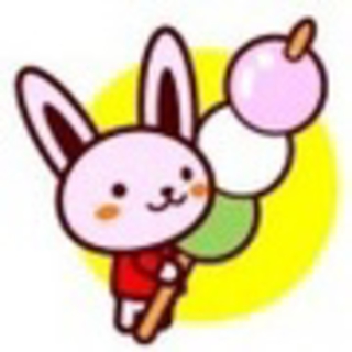 ありがとうございました