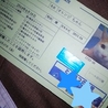 オレで良ければ サムネイル3