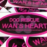 WAN'S HEART(保護活動者)