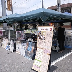 【壬生町・毎週日曜開催！】～みぶ里親会主催犬猫譲渡会～定例会場 サムネイル1