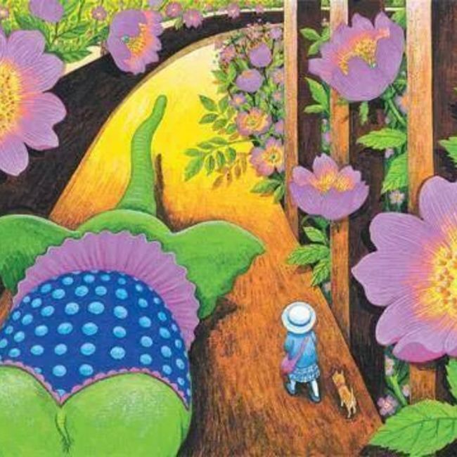 しゅういんのカバー写真