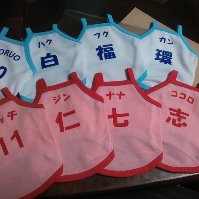 くみっぺんのカバー写真