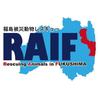 福島被災動物レスキューＲＡＩＦ（ライフ）