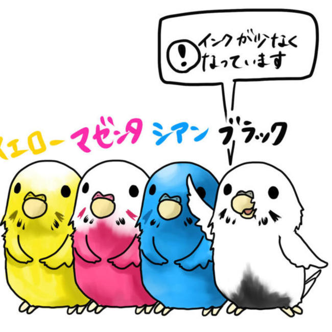 み-すけのカバー写真