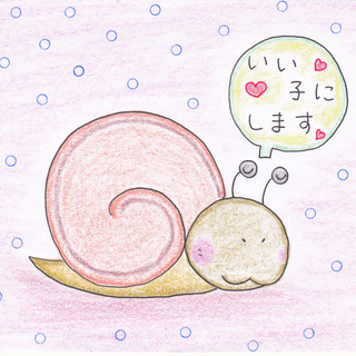 めんこいでんでん『ナナちゃん』　里親さん募集中！！