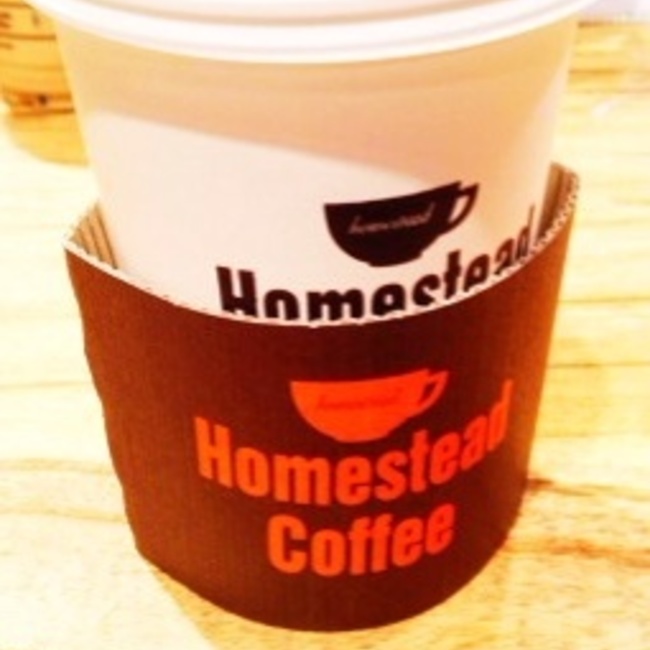 tamtomのカバー写真