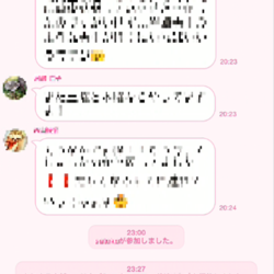 「【ハリネズミ】LINEぐるちゃ♪」サムネイル1