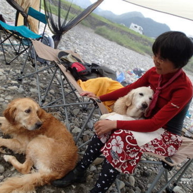 くるふぁみのカバー写真