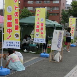 門司港レトロ譲渡会