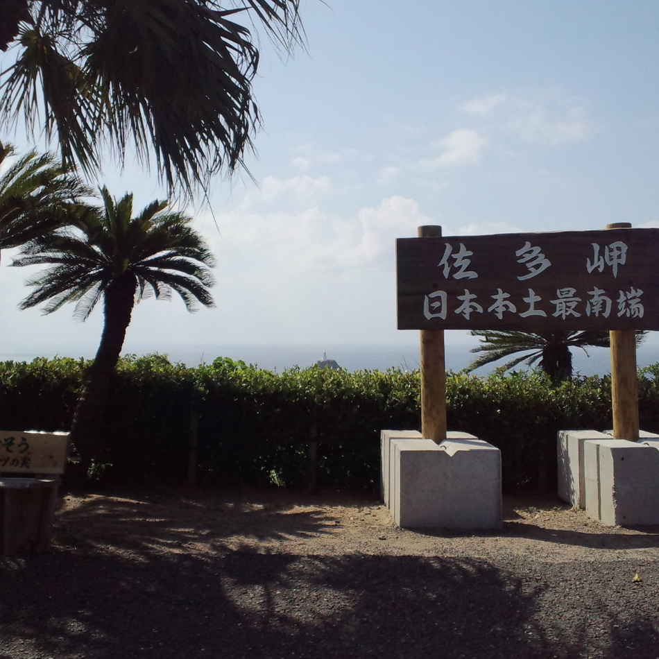 グレイのカバー写真