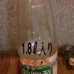 「ペットケージの掃除で大活躍は、食酢！」サムネイル3