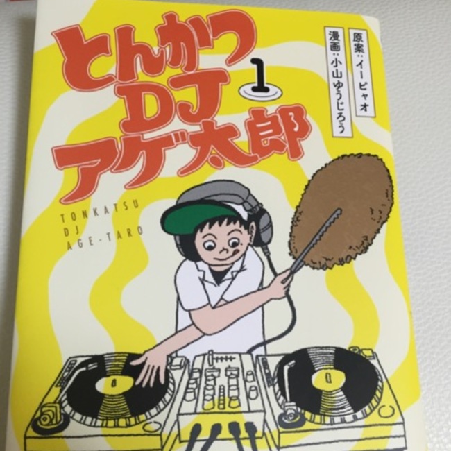mami0430のカバー写真