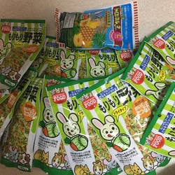 「今日は里親  主様が来てくれました//」サムネイル3