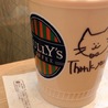 うっしぃ