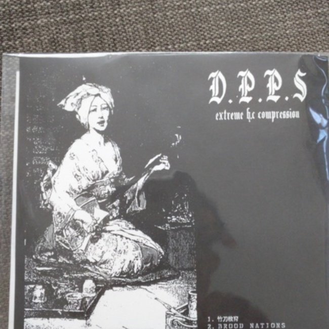 こうせいhxcのカバー写真