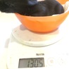 生後9日目です。