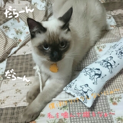 ハンドメイド…