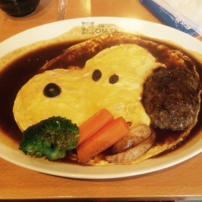 しょーーーちのカバー写真
