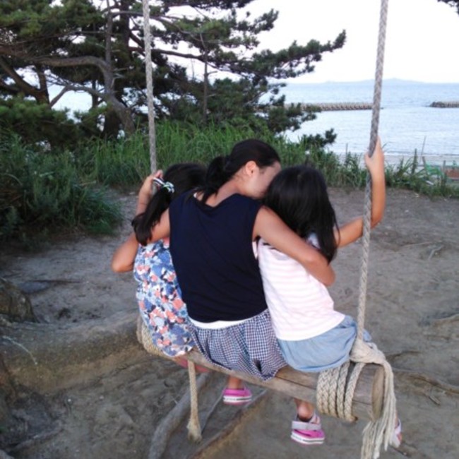 なつめ  あきらのカバー写真