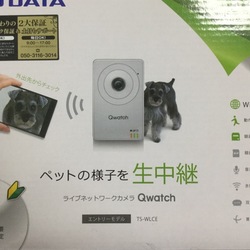 「お留守番  見守ります」サムネイル2