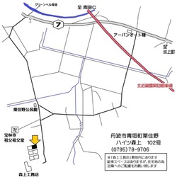 保護猫とのふれあい&お見合い会 サムネイル2