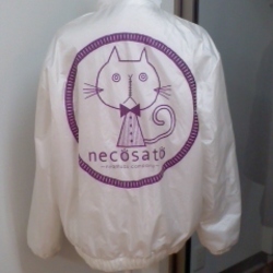 ねこさと～nyamuzucompany　里親会 サムネイル2