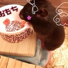 そらるうー