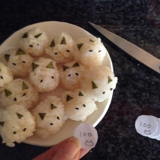 ねえさまのカバー写真