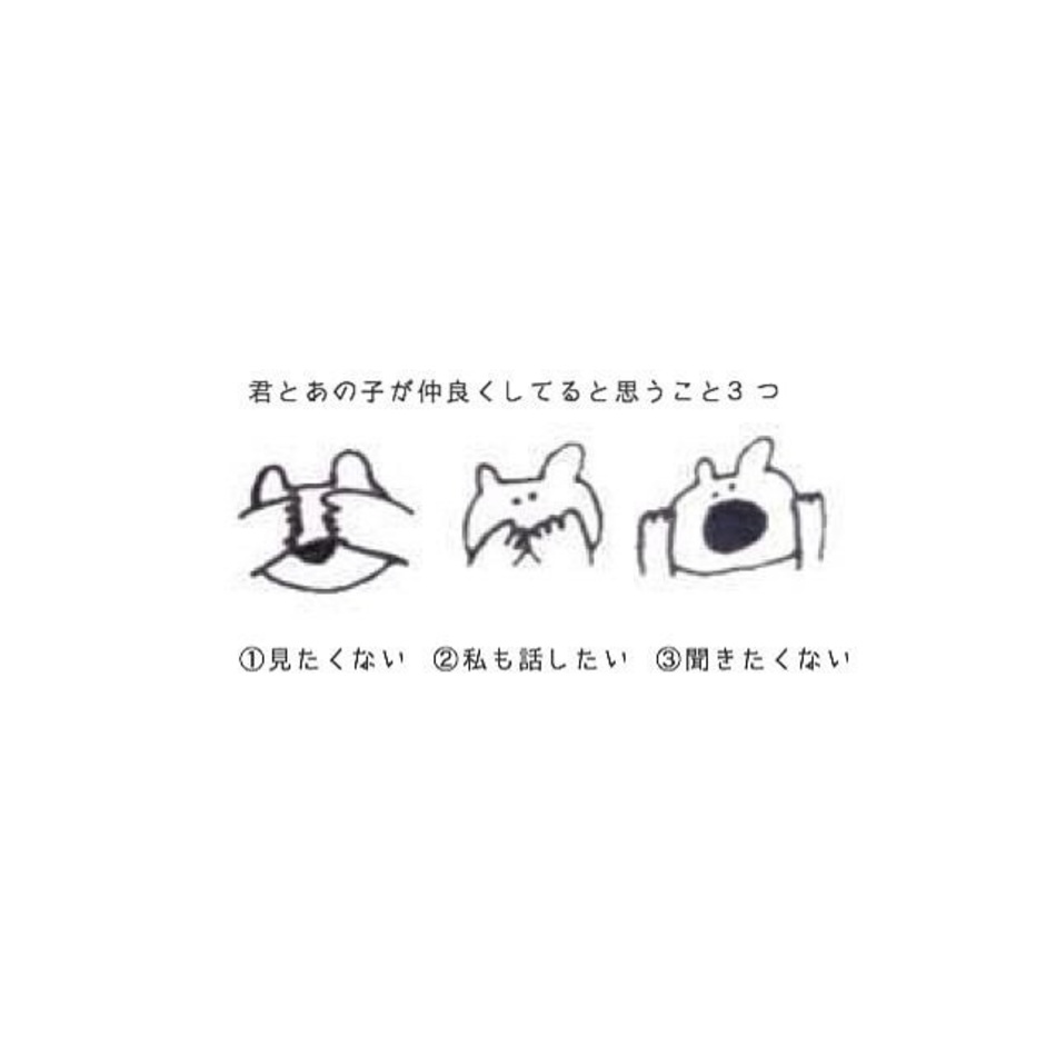 雪のカバー写真
