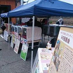 【宇都宮会場・毎月第３日曜開催！】～みぶ里親会主催犬猫譲渡会～