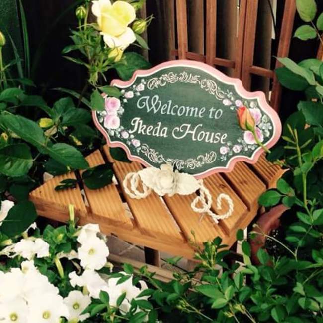 ぐりぐりびびたんのカバー写真