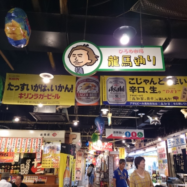 たぬきとどのカバー写真