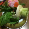 誕生日野菜