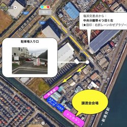 GUNDOG RESCUE CACI　譲渡会