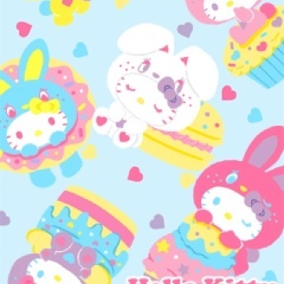 ソルテ  Sorteのカバー写真