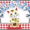 にゃん2フォスターズ(保護活動者)
