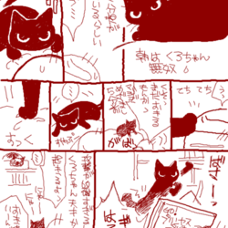 「役割分担」サムネイル1