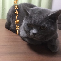 オスカー
