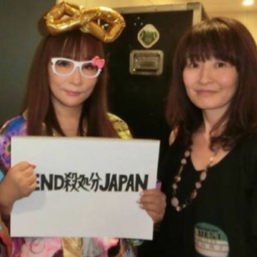 しょこたんママのけいこさんと！