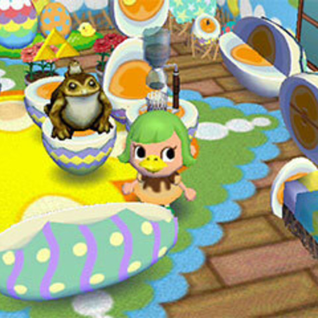 はに丸王のカバー写真