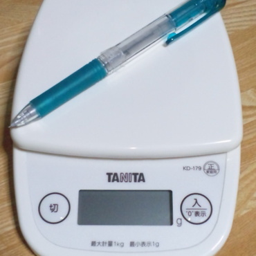 やっとGETしました! 愛与専用機!! 初乗りは239gでした(Ξ*´ω`*Ξ)