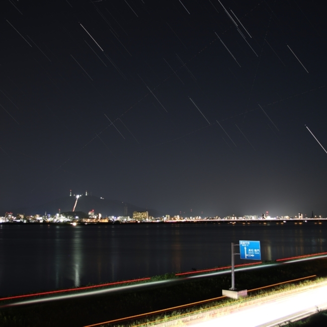 たかみゅのカバー写真