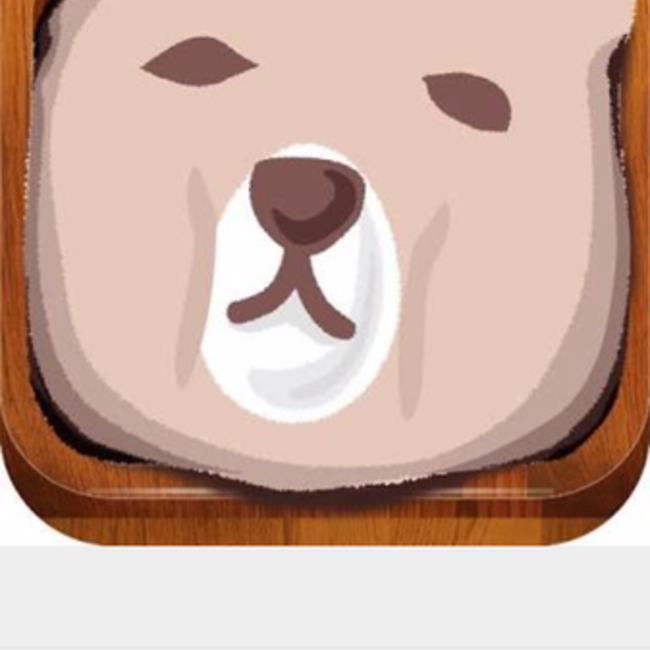 なゆっけのカバー写真