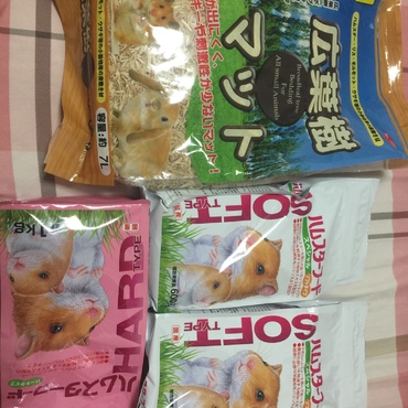 ポセイドンのために買ってきたよ〜(^^)喜んでくれるといいな(*^_^*)