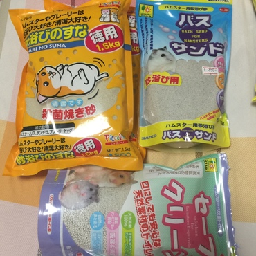 トイレとお風呂のサンドはこれ使ってるよ〜
