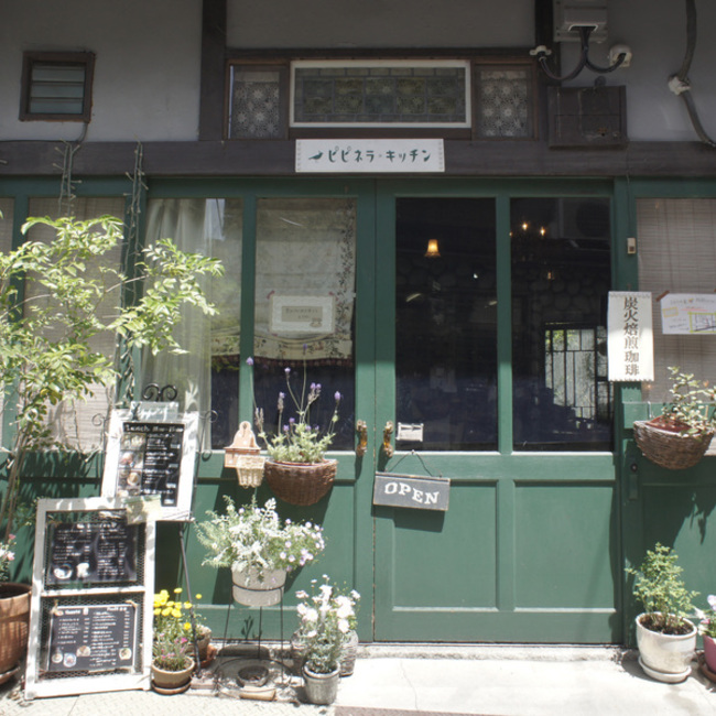 あしながねこさんのカバー写真