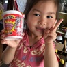 れまは