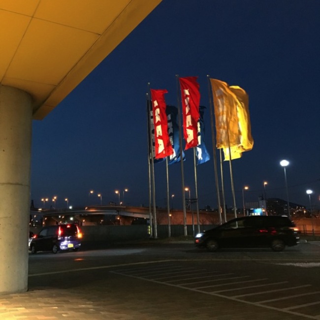 Ginny572のカバー写真
