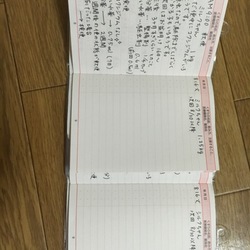 「コクシジウム撃退！」サムネイル1